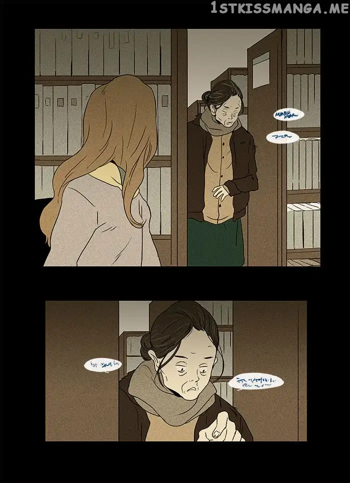 Read Cheese in the Trap en Manga Online