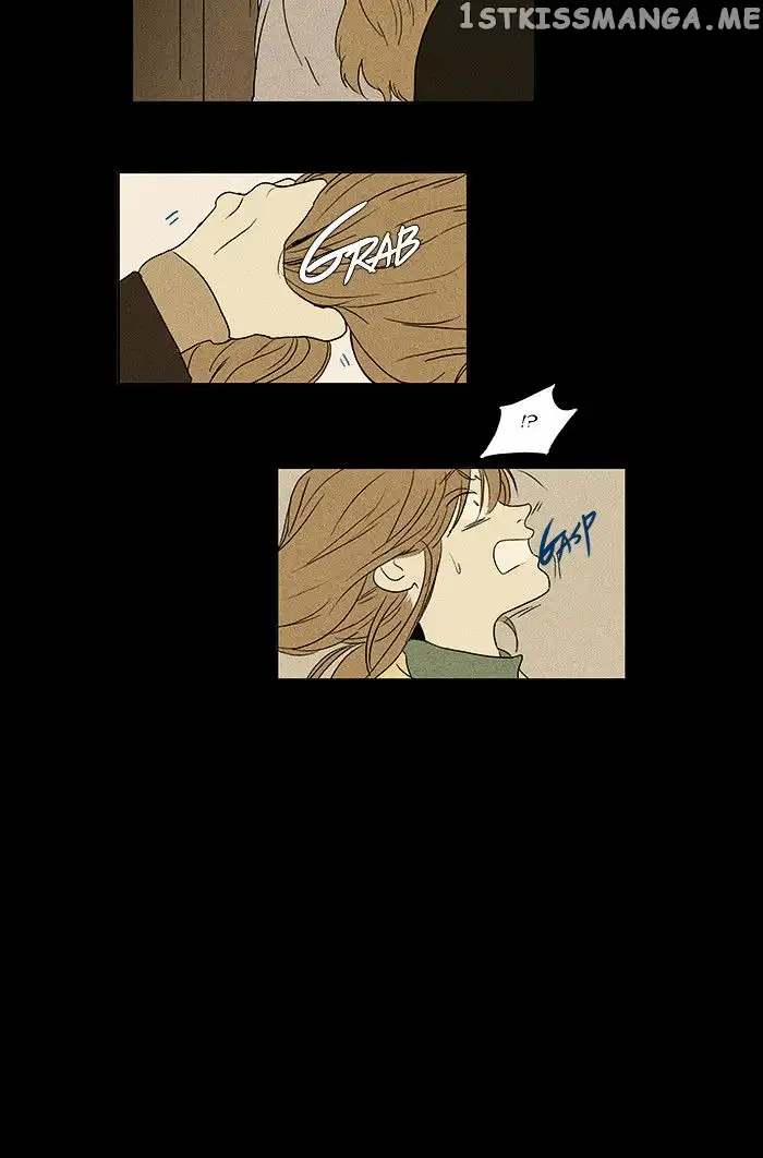 Read Cheese in the Trap en Manga Online