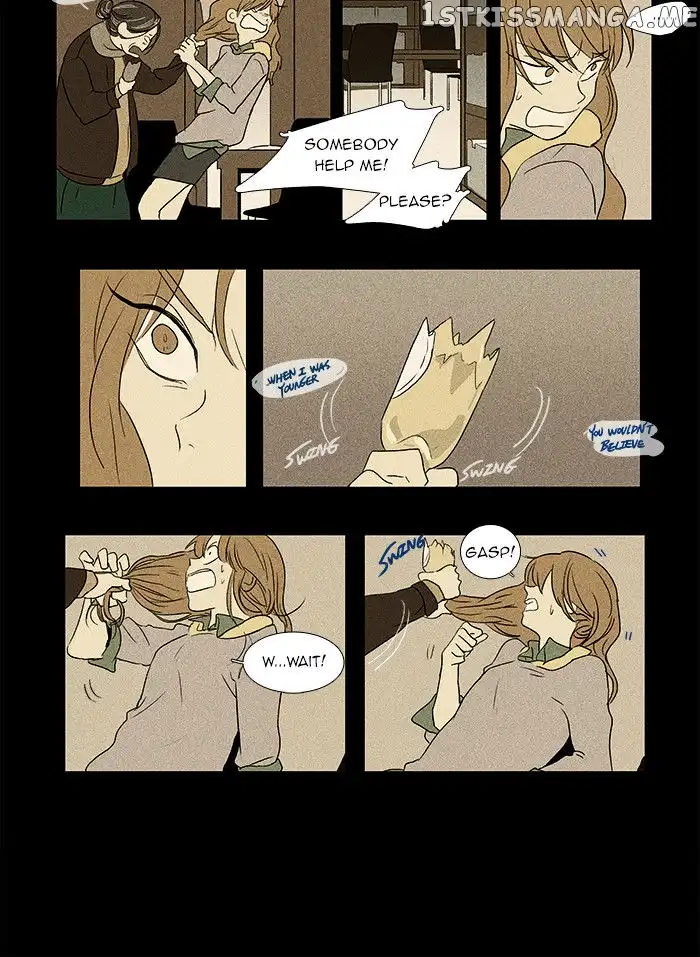 Read Cheese in the Trap en Manga Online