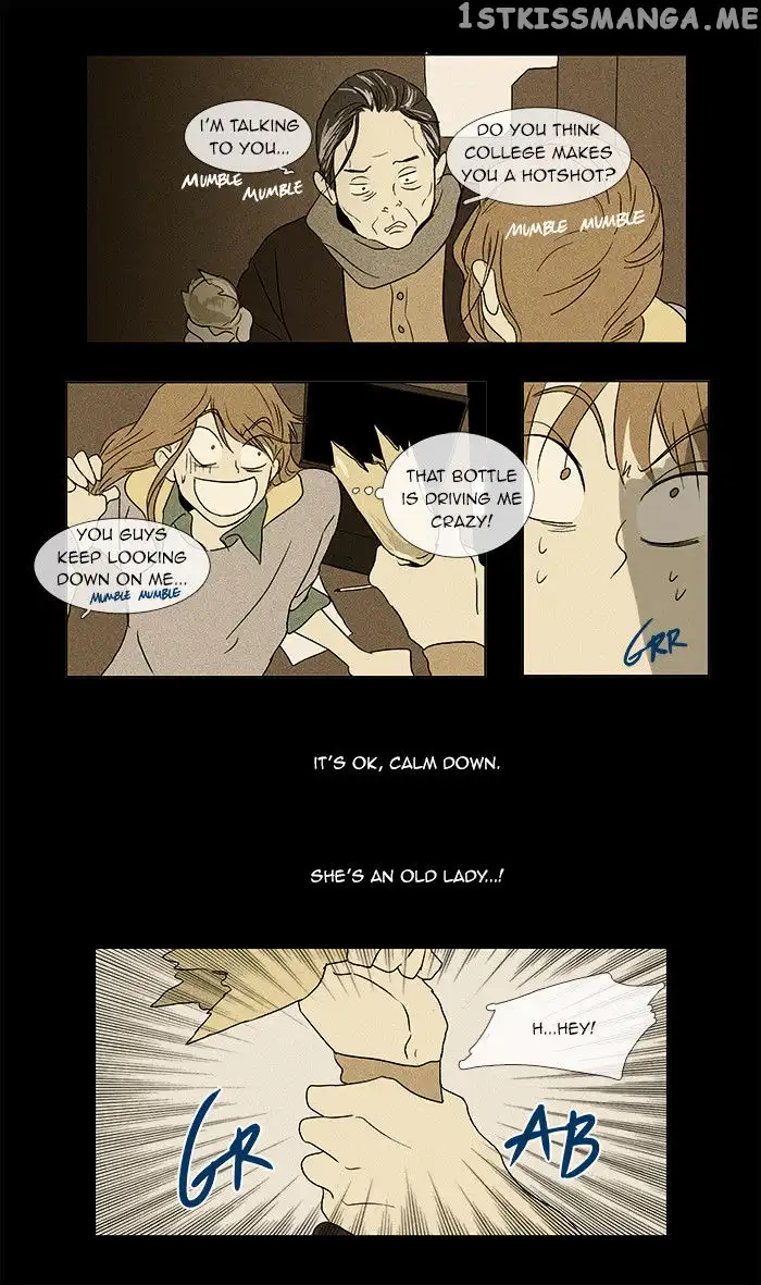 Read Cheese in the Trap en Manga Online