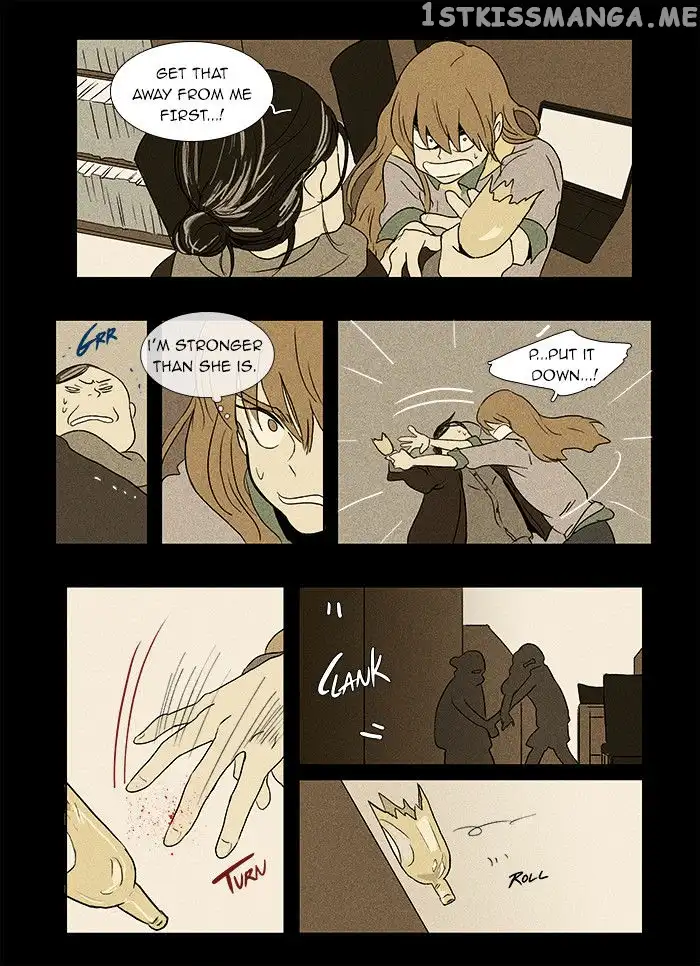 Read Cheese in the Trap en Manga Online