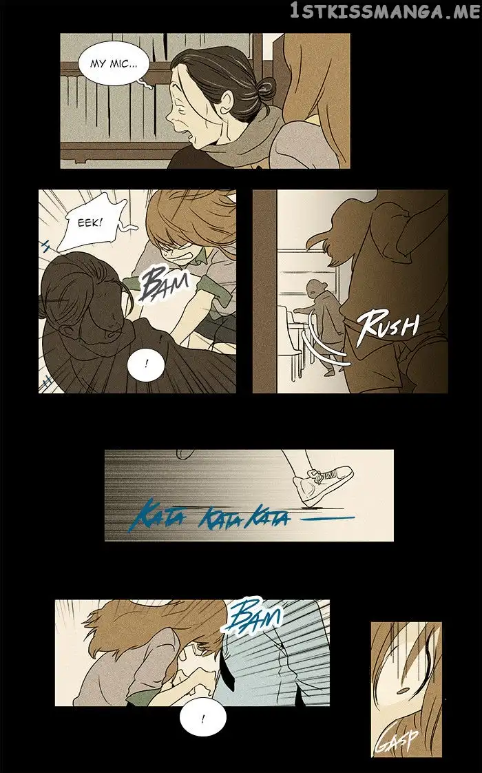 Read Cheese in the Trap en Manga Online