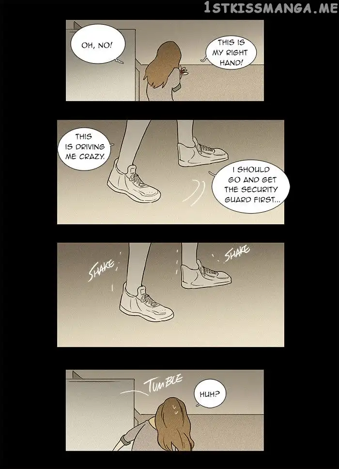 Read Cheese in the Trap en Manga Online