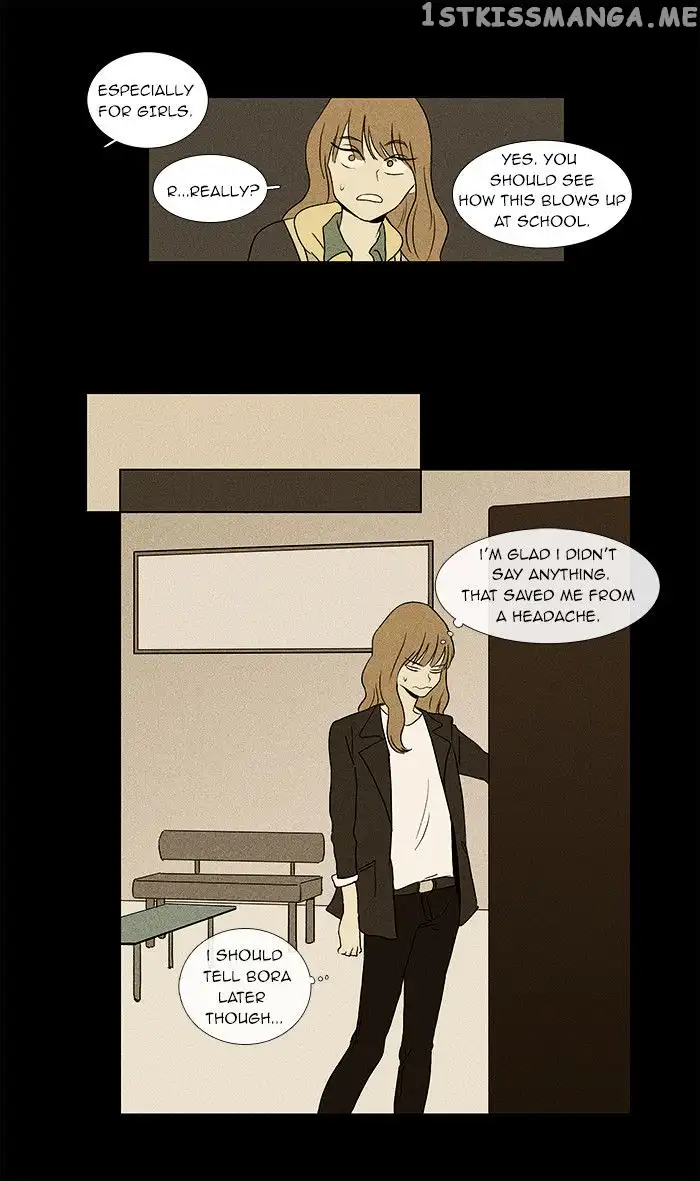 Read Cheese in the Trap en Manga Online