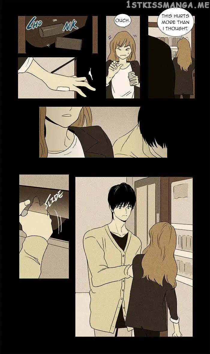 Read Cheese in the Trap en Manga Online