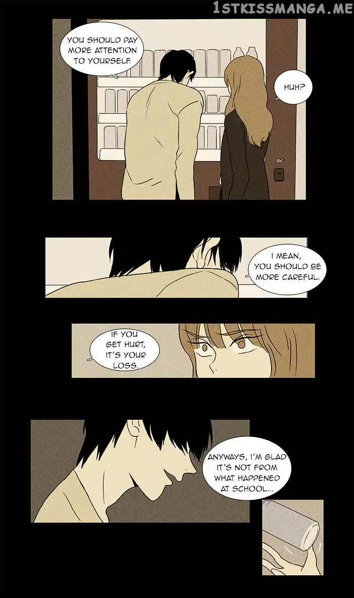 Read Cheese in the Trap en Manga Online