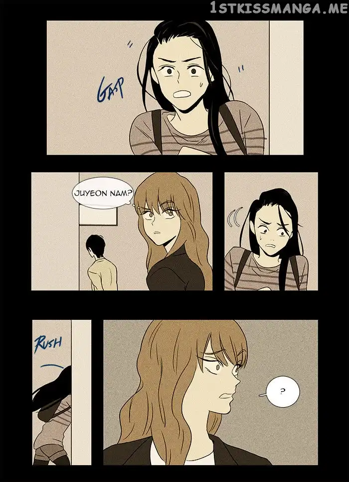 Read Cheese in the Trap en Manga Online