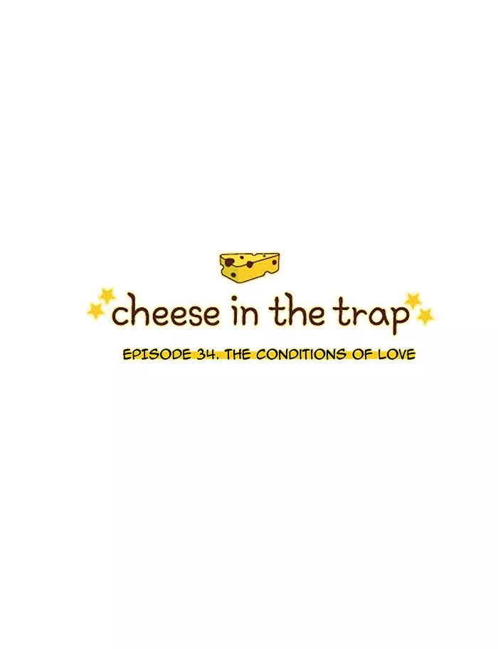Read Cheese in the Trap en Manga Online
