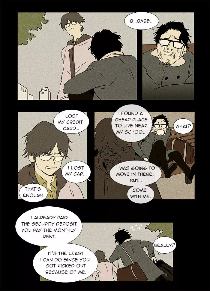 Read Cheese in the Trap en Manga Online