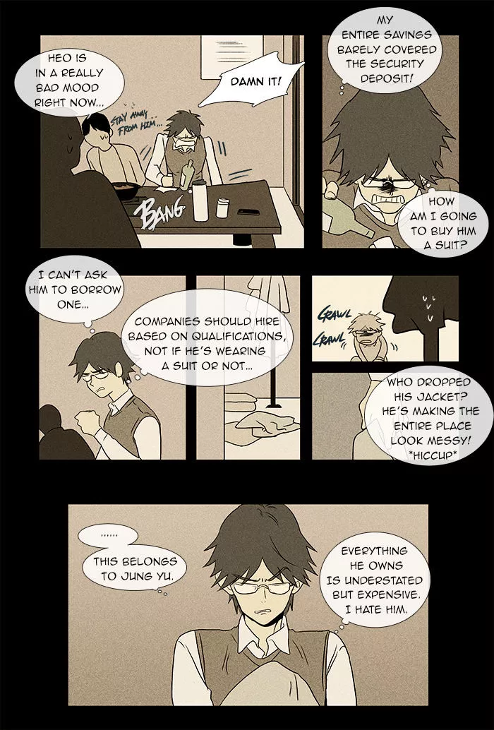 Read Cheese in the Trap en Manga Online