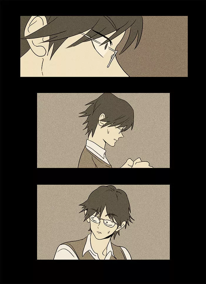 Read Cheese in the Trap en Manga Online
