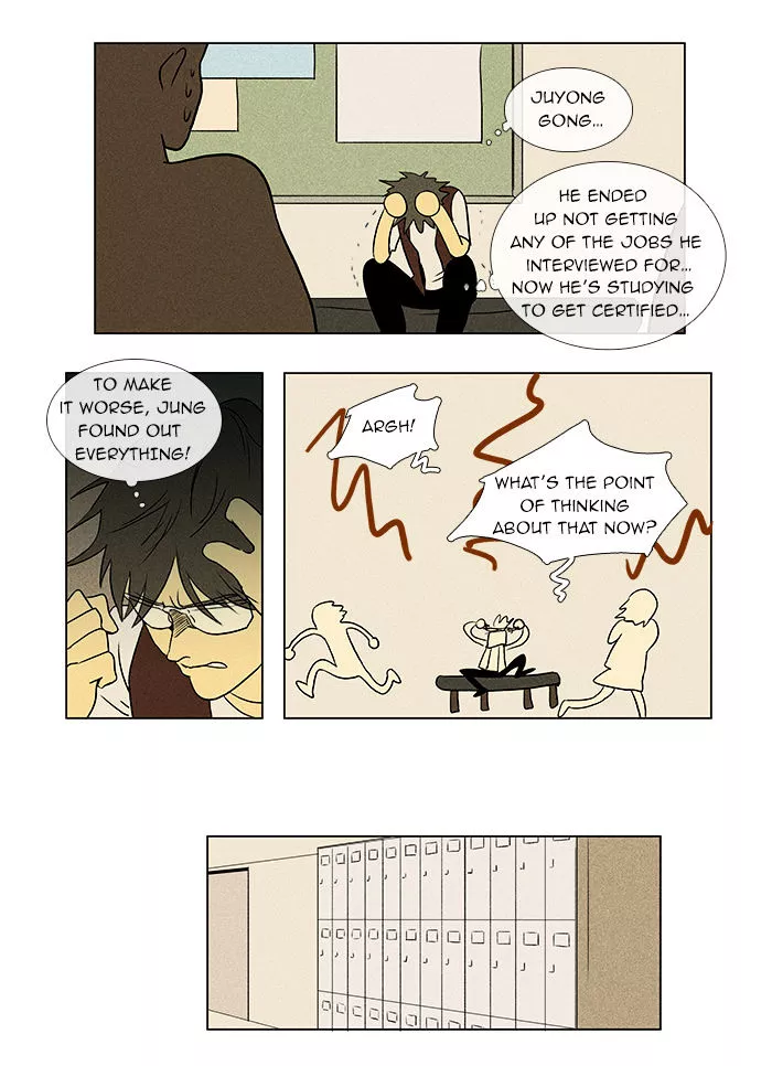 Read Cheese in the Trap en Manga Online