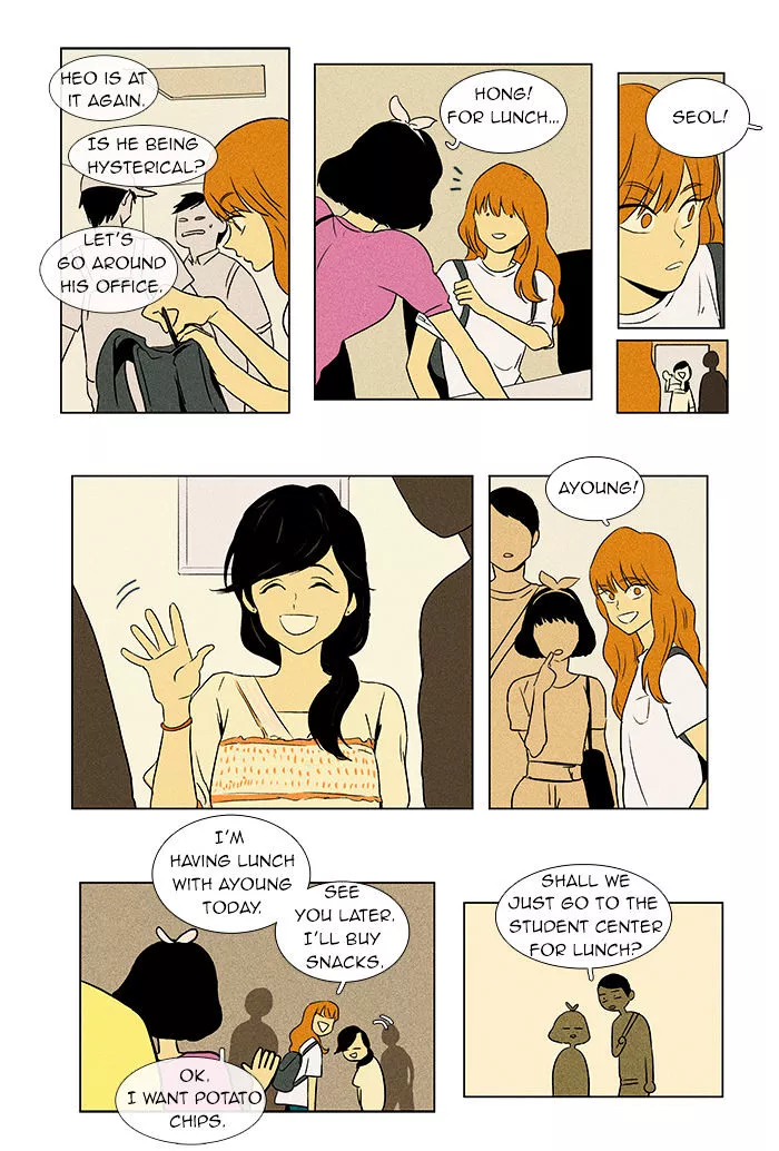 Read Cheese in the Trap en Manga Online