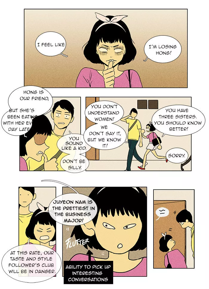 Read Cheese in the Trap en Manga Online