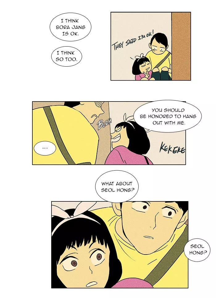 Read Cheese in the Trap en Manga Online