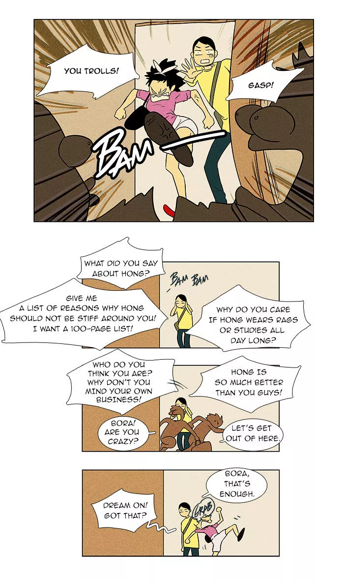 Read Cheese in the Trap en Manga Online