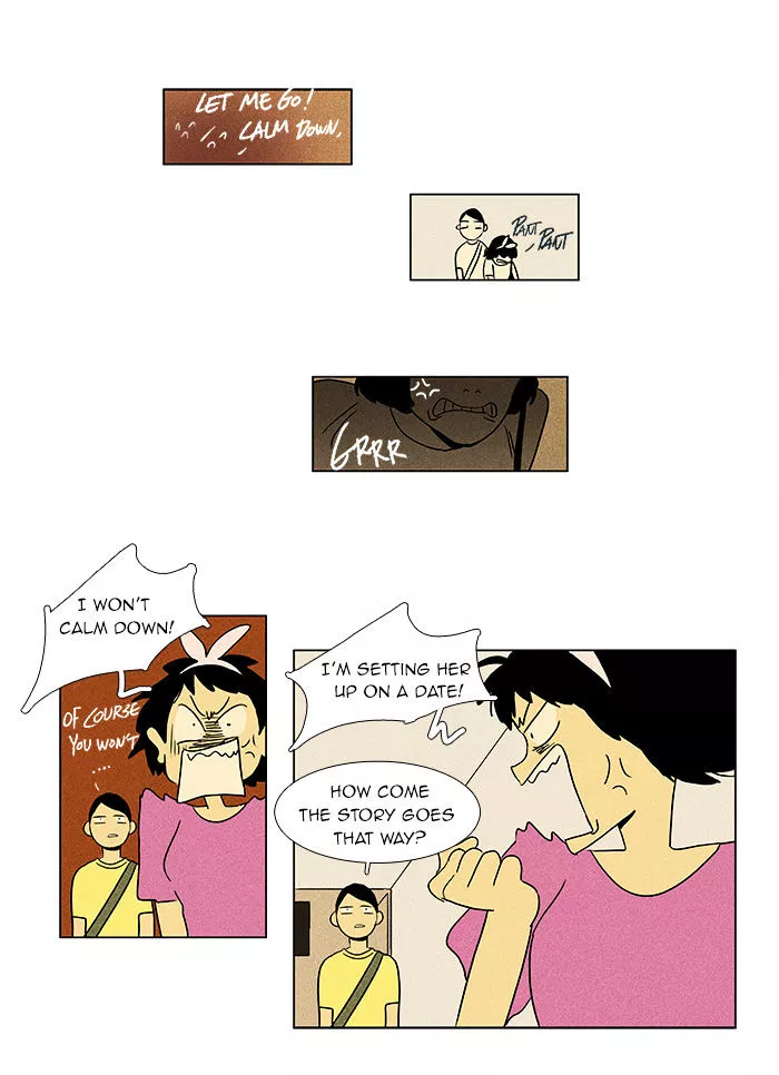 Read Cheese in the Trap en Manga Online