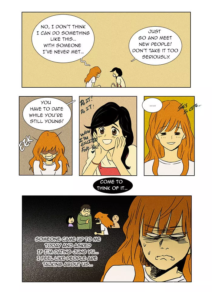 Read Cheese in the Trap en Manga Online