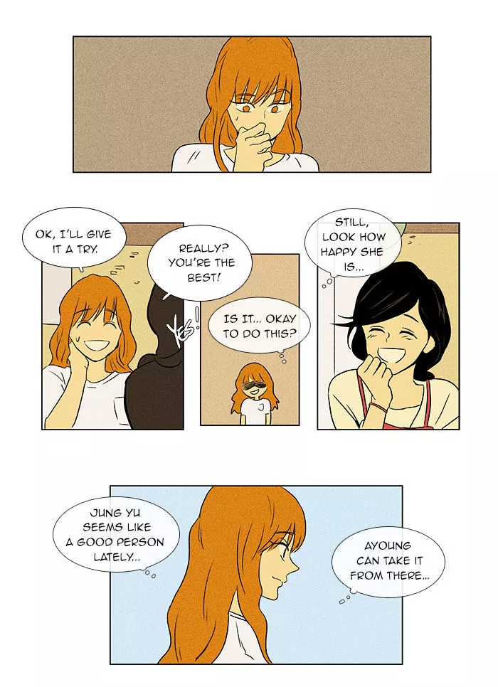 Read Cheese in the Trap en Manga Online
