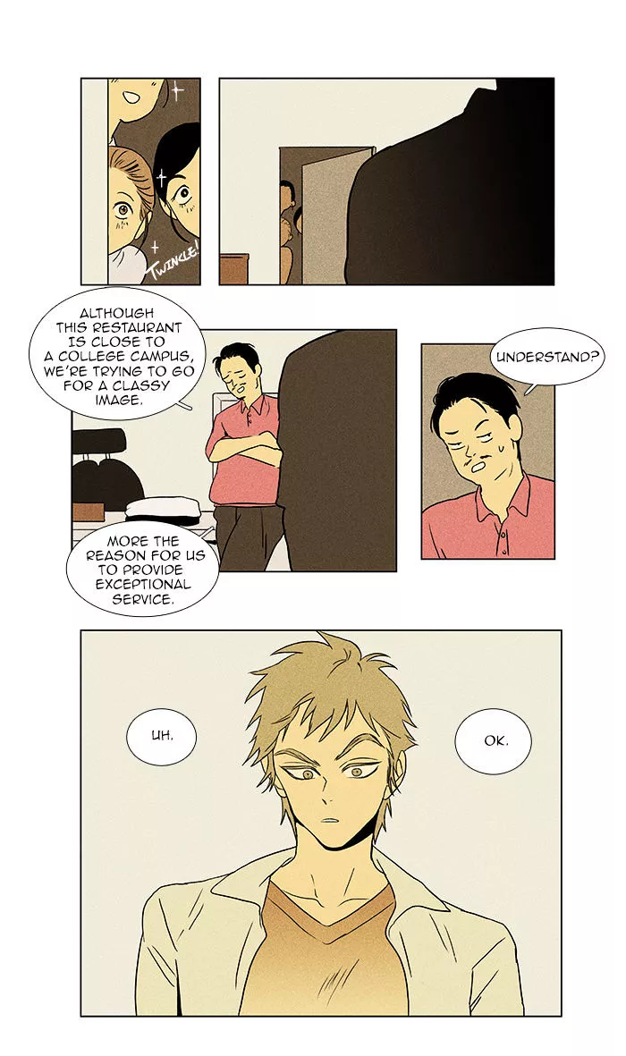 Read Cheese in the Trap en Manga Online
