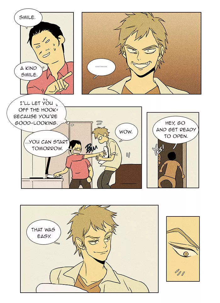 Read Cheese in the Trap en Manga Online