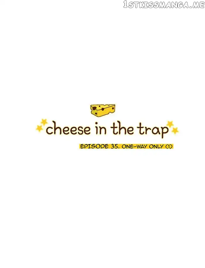 Read Cheese in the Trap en Manga Online