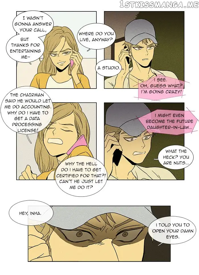 Read Cheese in the Trap en Manga Online