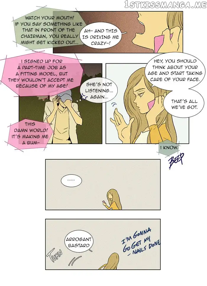 Read Cheese in the Trap en Manga Online