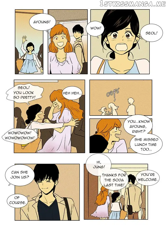 Read Cheese in the Trap en Manga Online