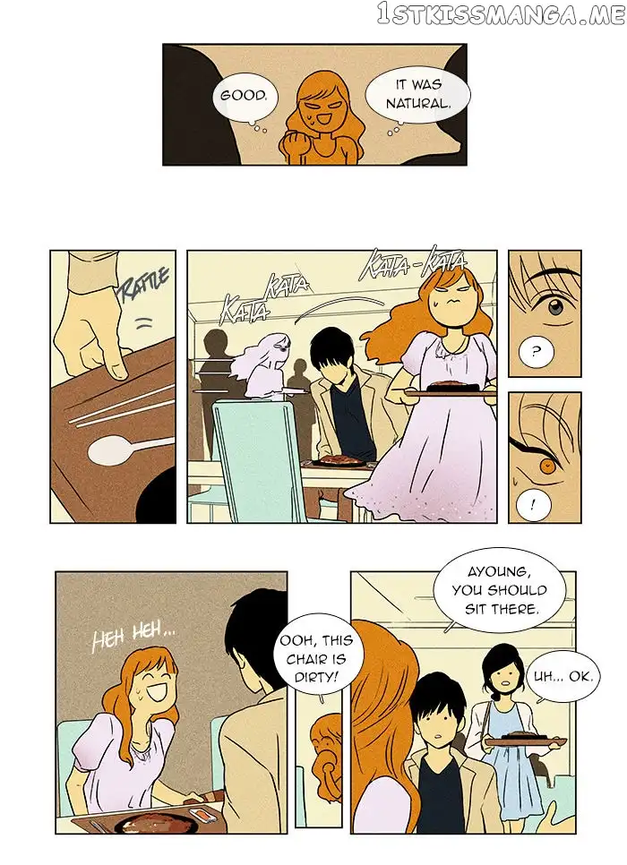 Read Cheese in the Trap en Manga Online