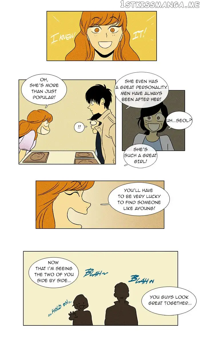 Read Cheese in the Trap en Manga Online