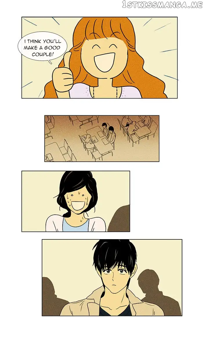 Read Cheese in the Trap en Manga Online