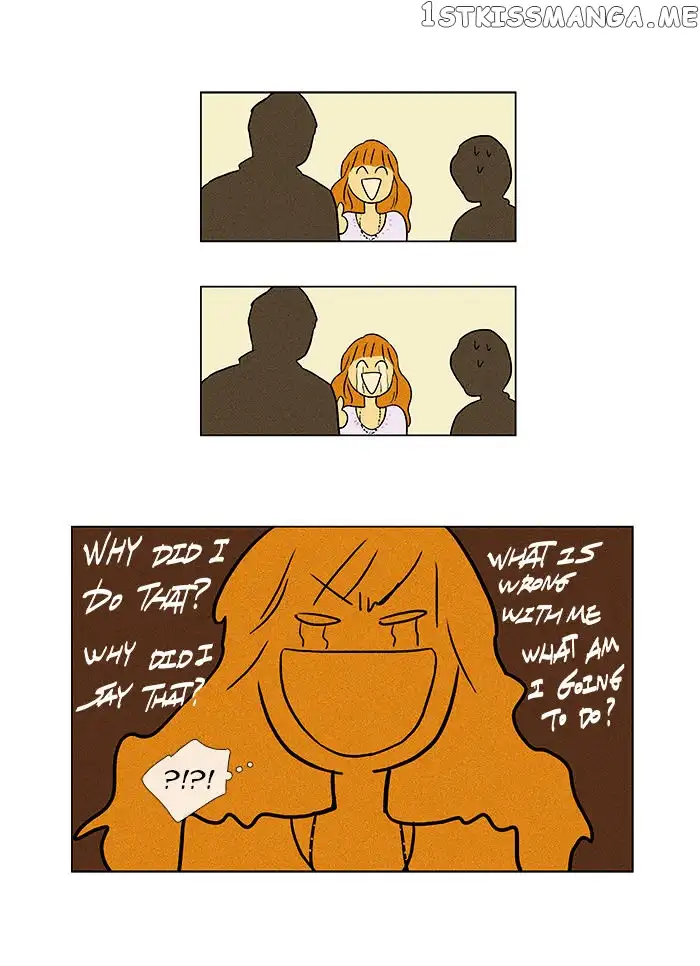 Read Cheese in the Trap en Manga Online