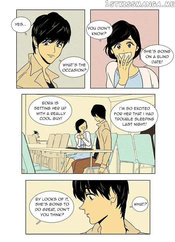 Read Cheese in the Trap en Manga Online