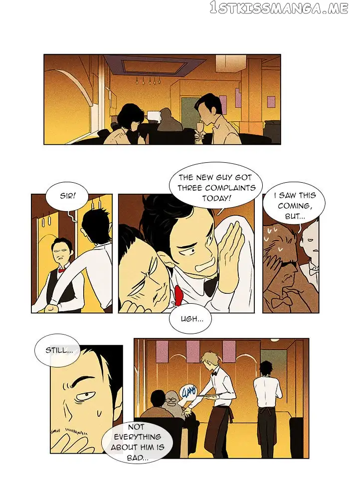 Read Cheese in the Trap en Manga Online