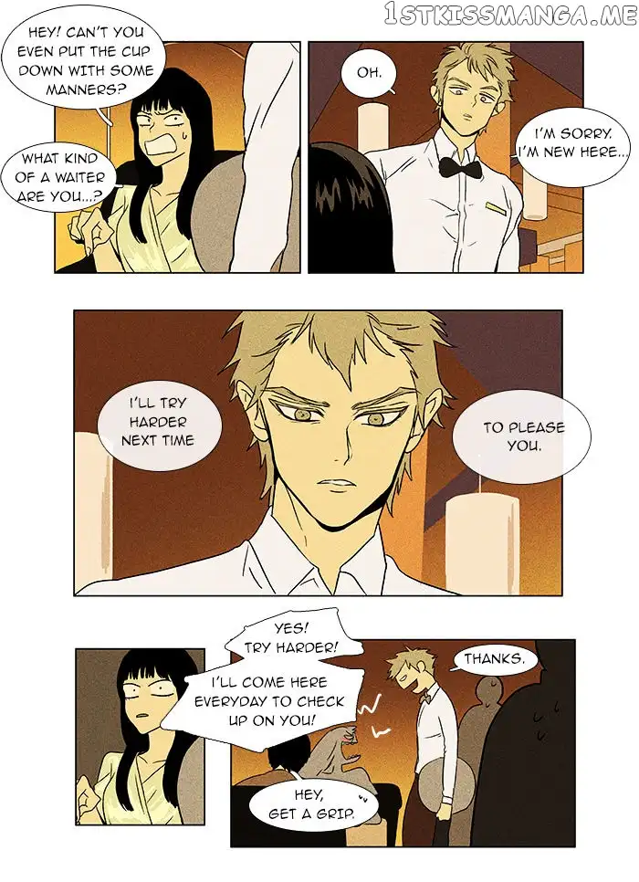 Read Cheese in the Trap en Manga Online