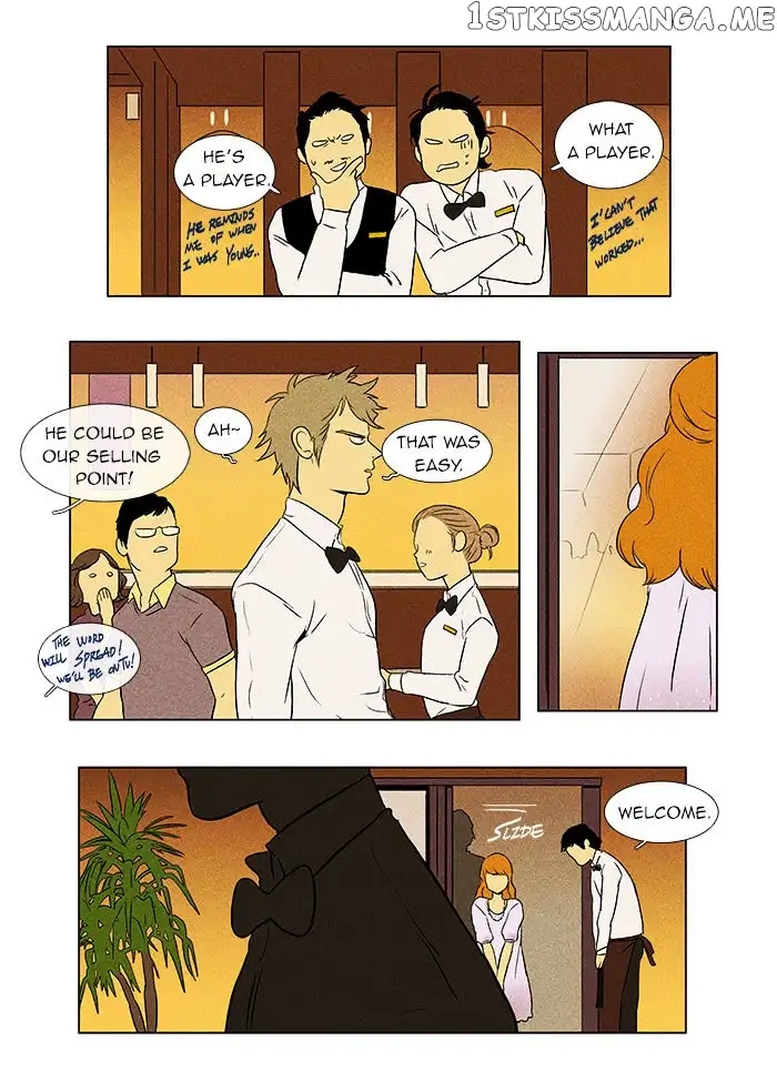 Read Cheese in the Trap en Manga Online