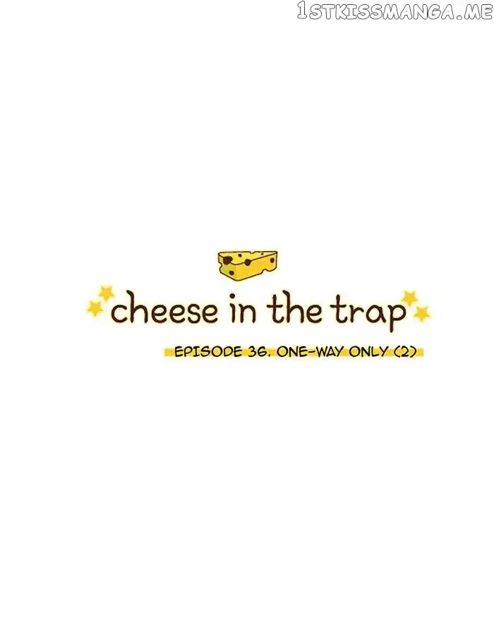 Read Cheese in the Trap en Manga Online