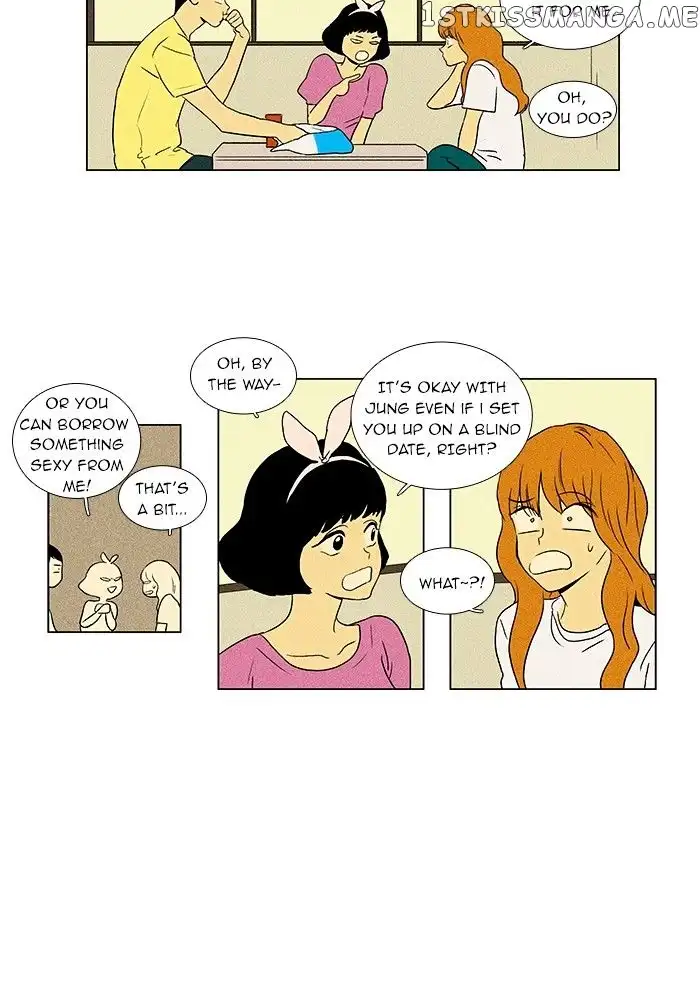 Read Cheese in the Trap en Manga Online