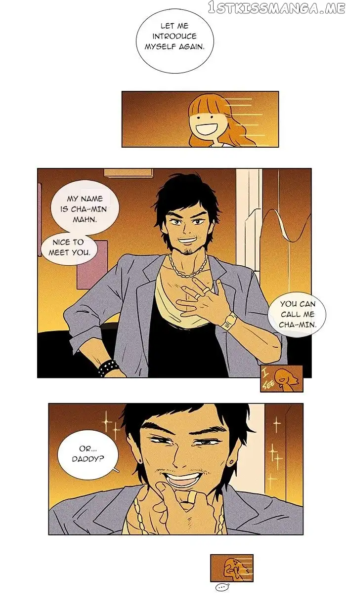 Read Cheese in the Trap en Manga Online