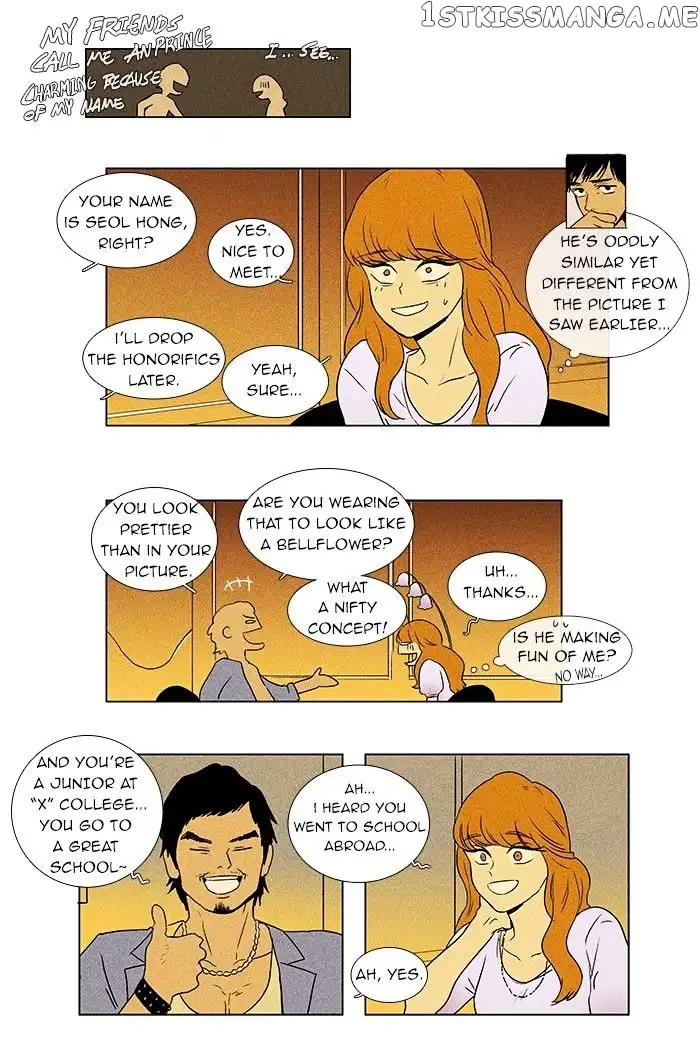 Read Cheese in the Trap en Manga Online