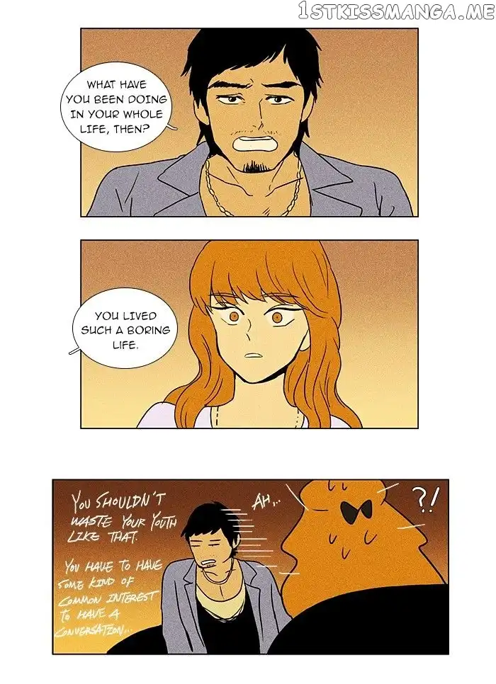 Read Cheese in the Trap en Manga Online