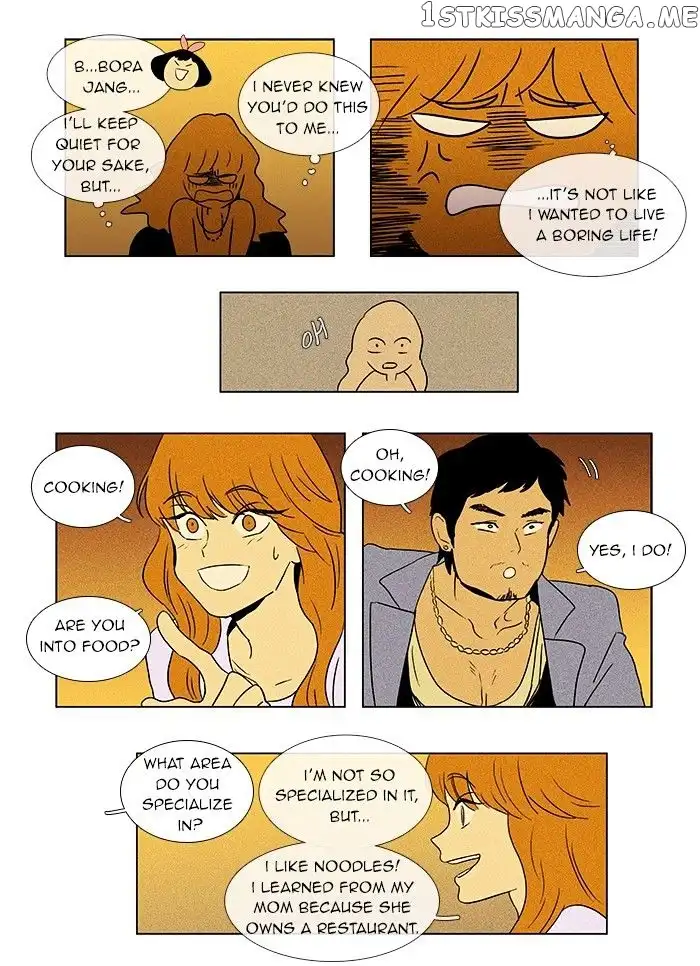 Read Cheese in the Trap en Manga Online