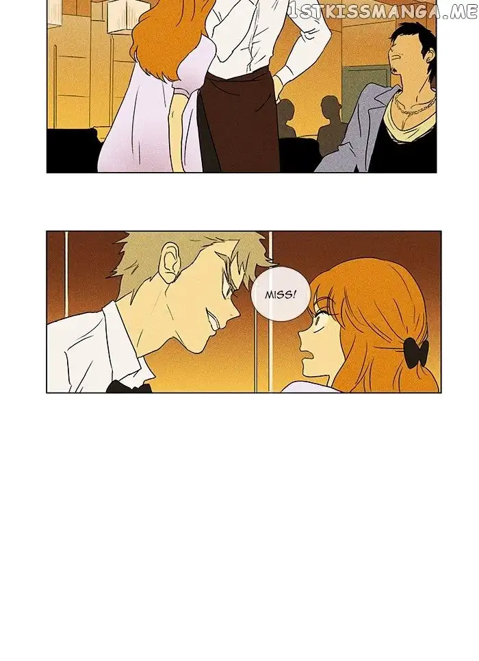 Read Cheese in the Trap en Manga Online