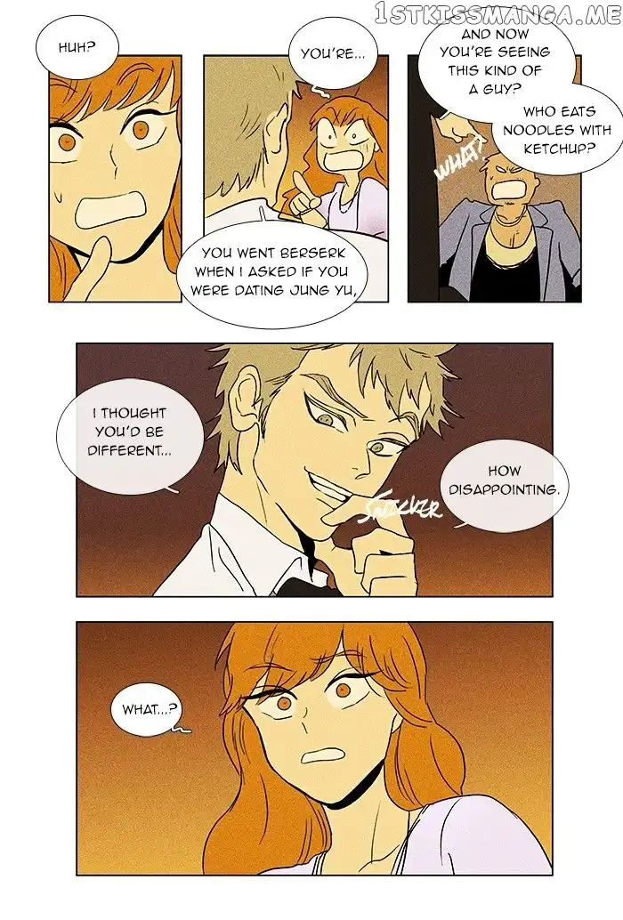 Read Cheese in the Trap en Manga Online