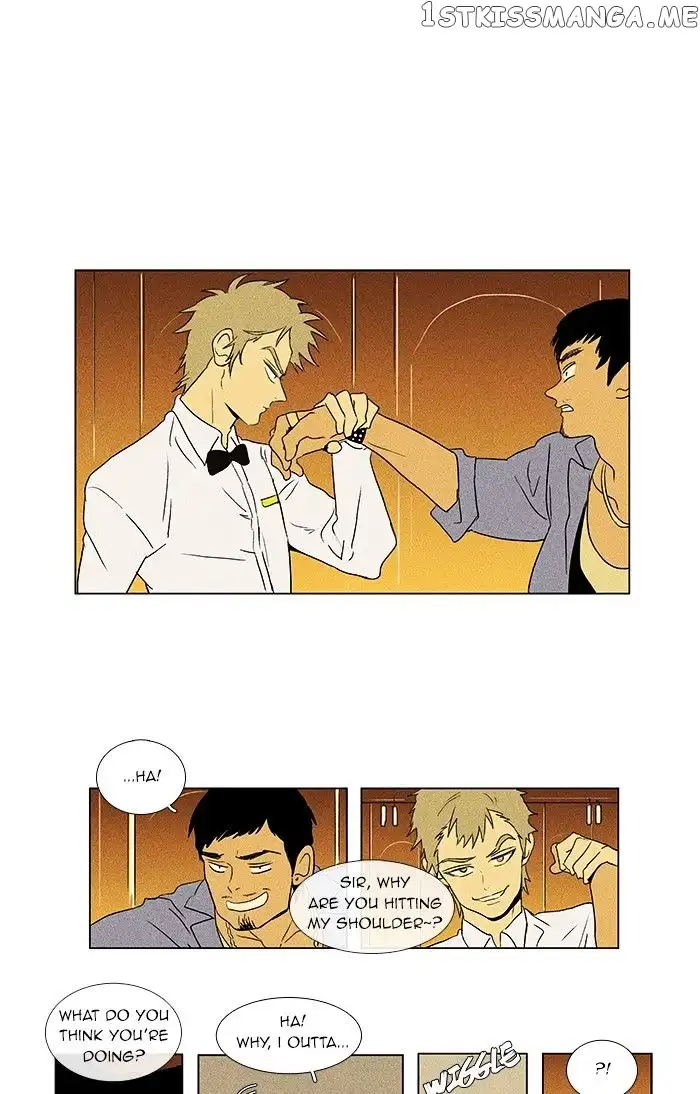 Read Cheese in the Trap en Manga Online