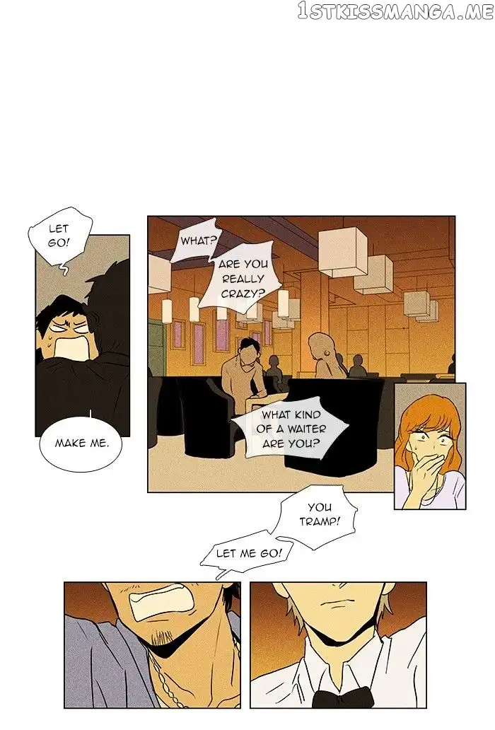 Read Cheese in the Trap en Manga Online