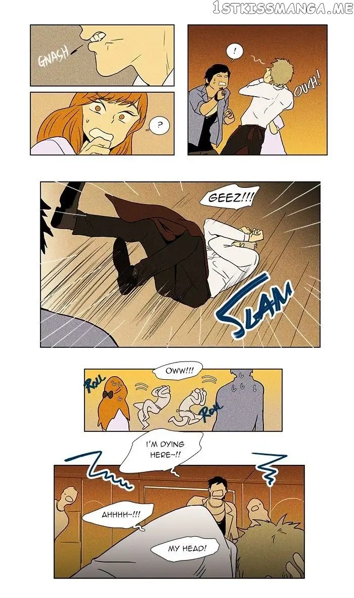 Read Cheese in the Trap en Manga Online