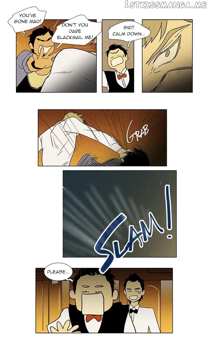 Read Cheese in the Trap en Manga Online