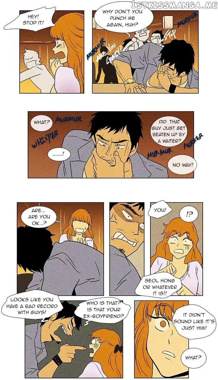 Read Cheese in the Trap en Manga Online